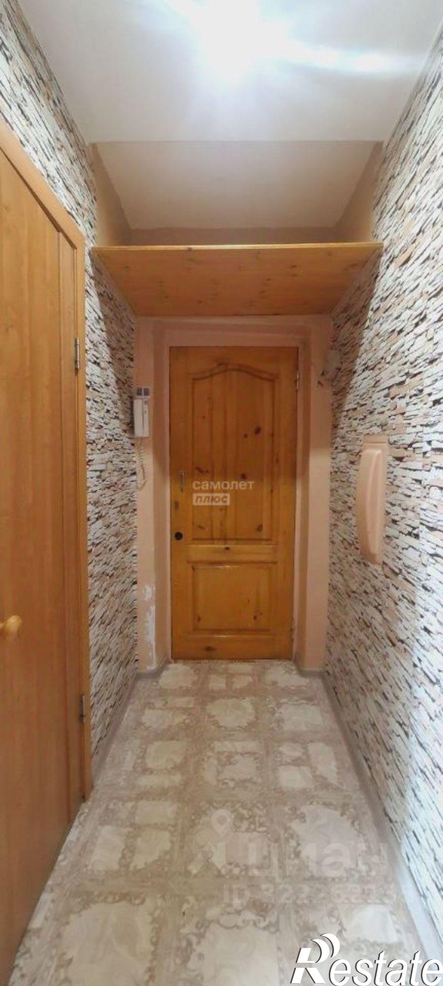 Купить квартиру за 4 999 000 рублей на Чита г., Центральный