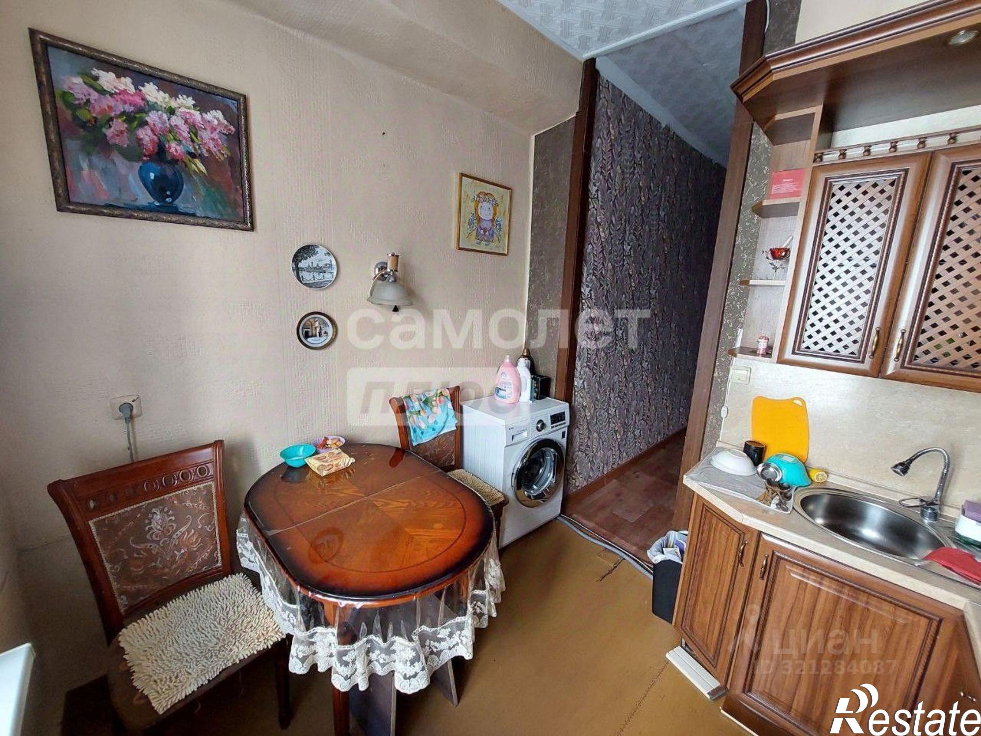 Купить квартиру за 5 500 000 рублей на Чита г., Центральный