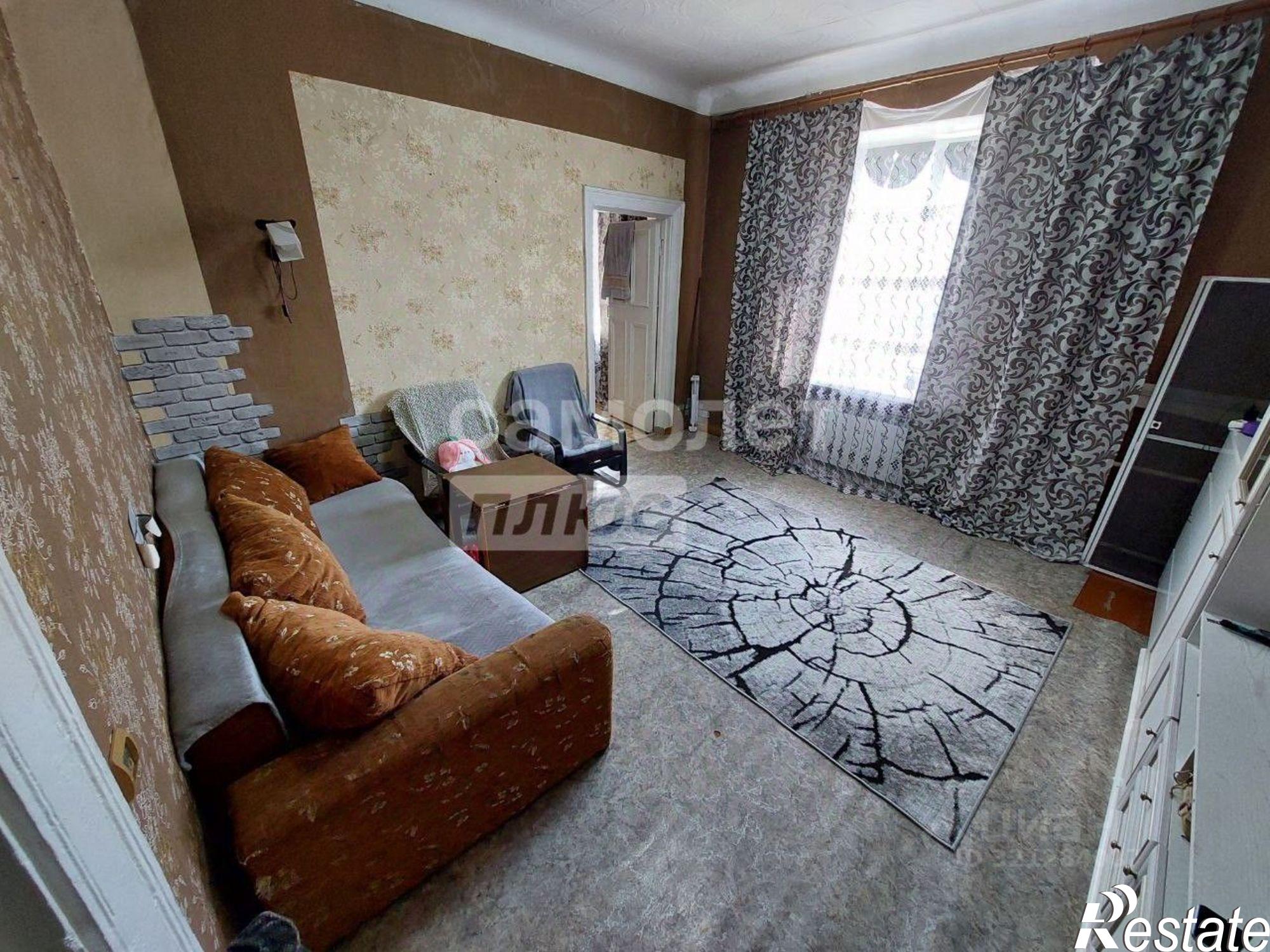 Купить квартиру за 5 500 000 рублей на Чита г., Центральный