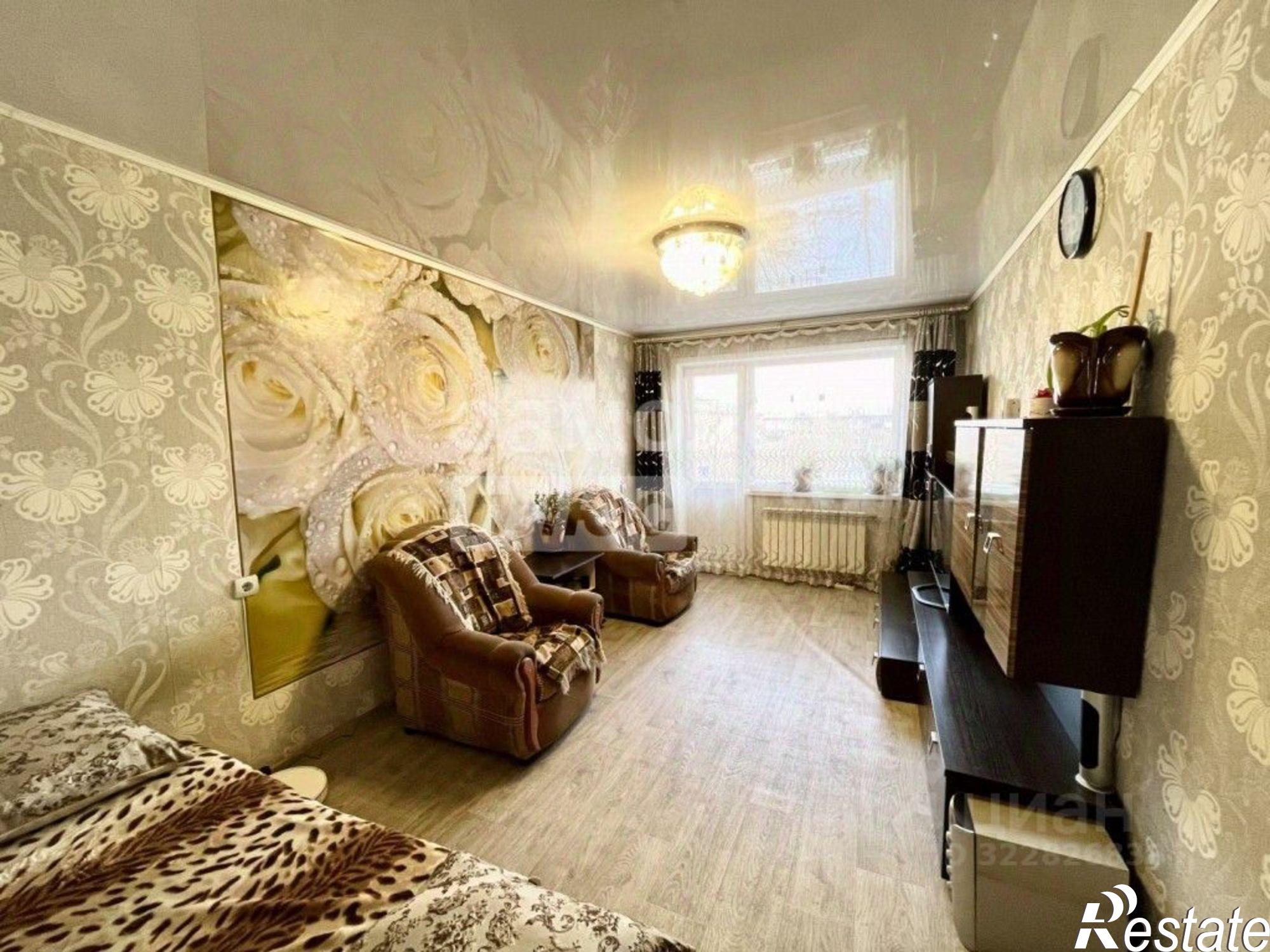 Купить квартиру за 6 300 000 рублей на Читинский район, Чита г.