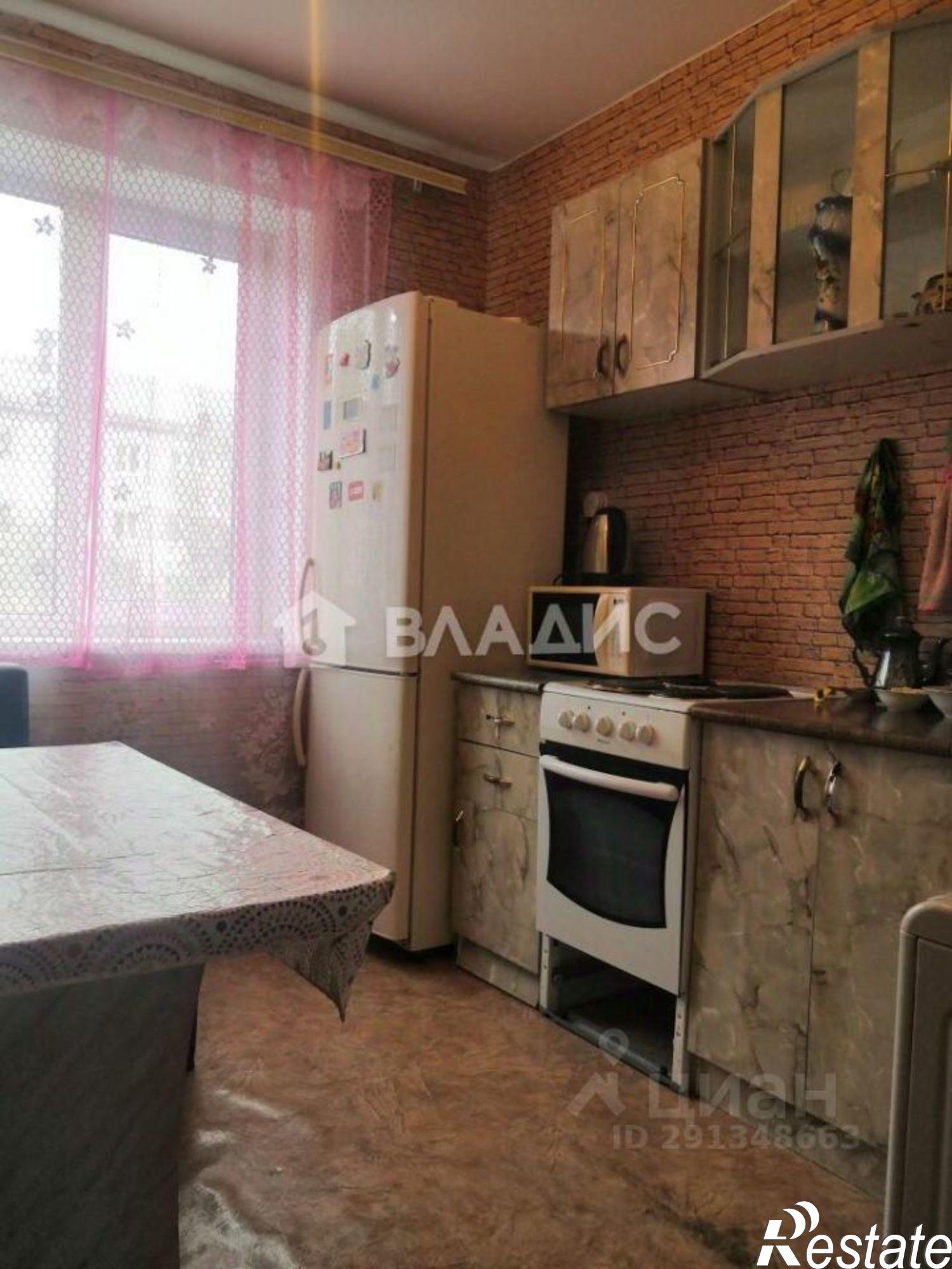 Купить квартиру за 5 150 000 рублей на Чита, Промышленная улица