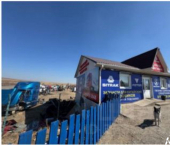 ОСЗ 163 кв м тер. Кадалинские заимки