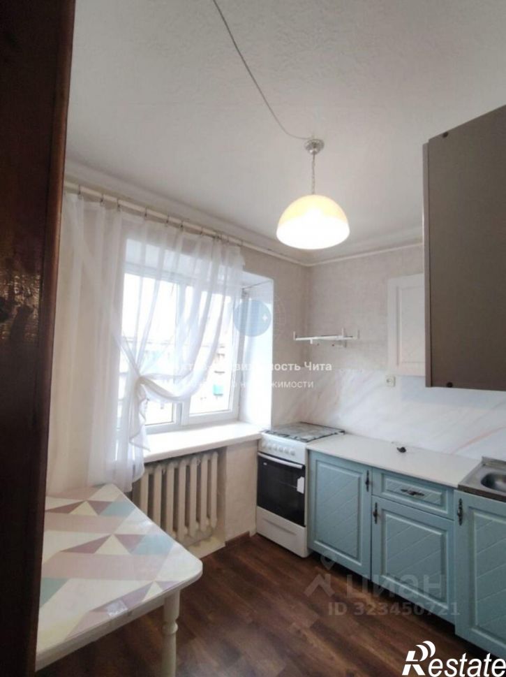 2-комн квартира Чита, улица Бабушкина, 98А