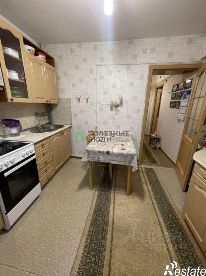 3-комн квартира Чита г., Черновский, 5-й мкр., д.55