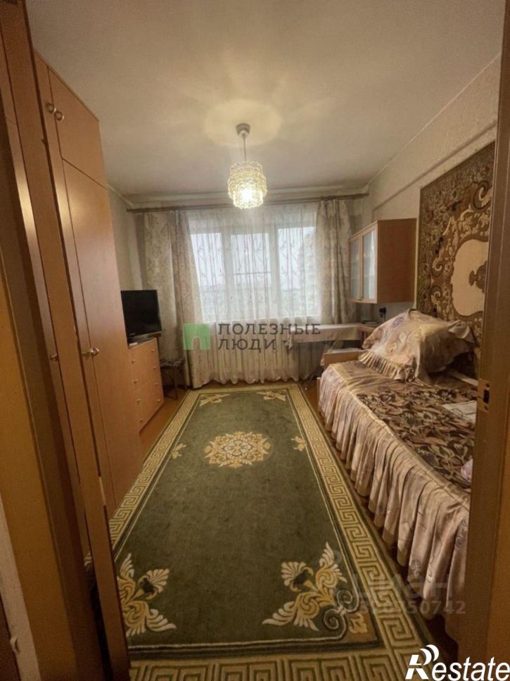 3-комн квартира Чита г., Черновский, 5-й мкр., д.55