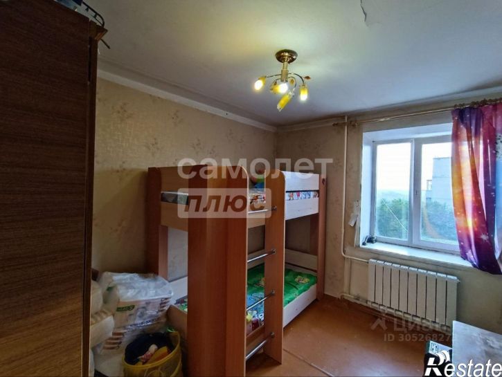 3-комн квартира Чита г., Железнодорожный