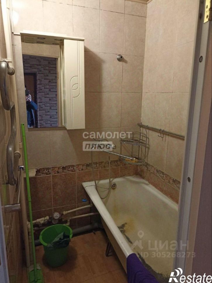 3-комн квартира Чита г., Железнодорожный