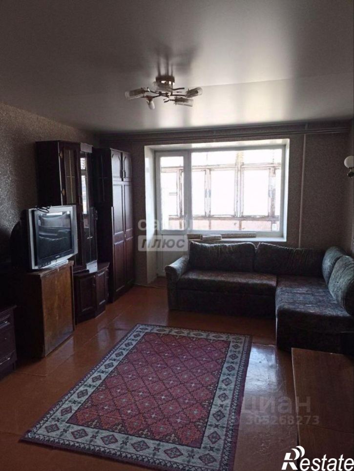 3-комн квартира Чита г., Железнодорожный