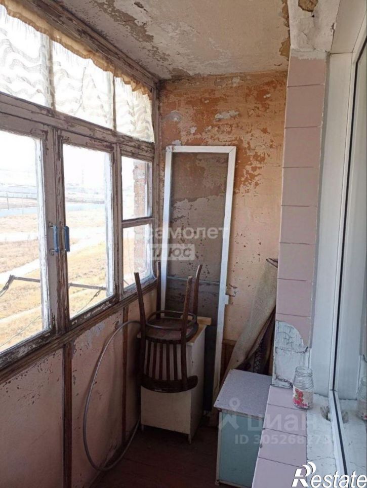 3-комн квартира Чита г., Железнодорожный