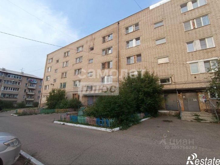 3-комн квартира Чита г., Железнодорожный