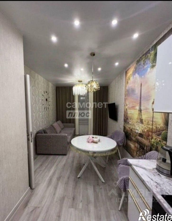 1-комн квартира Чита г., Ингодинский, Кабанская ул.