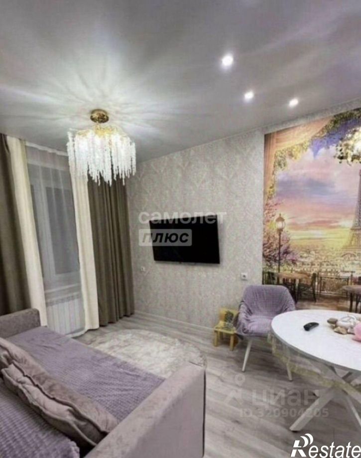 1-комн квартира Чита г., Ингодинский, Кабанская ул.