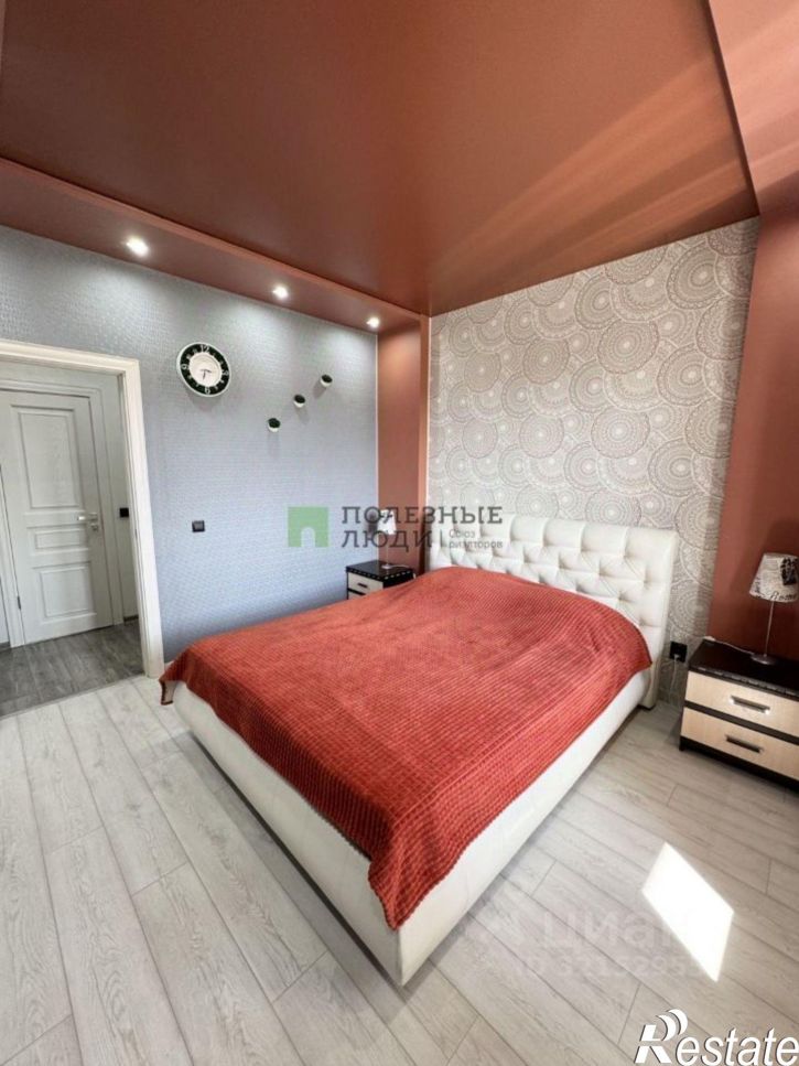 2-комн квартира Чита г., Центральный