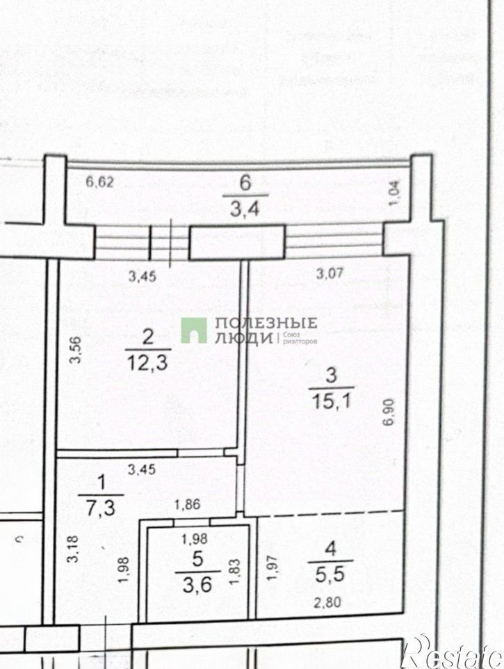 2-комн квартира Чита г., Центральный