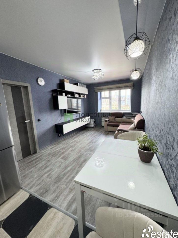 2-комн квартира Чита г., Центральный