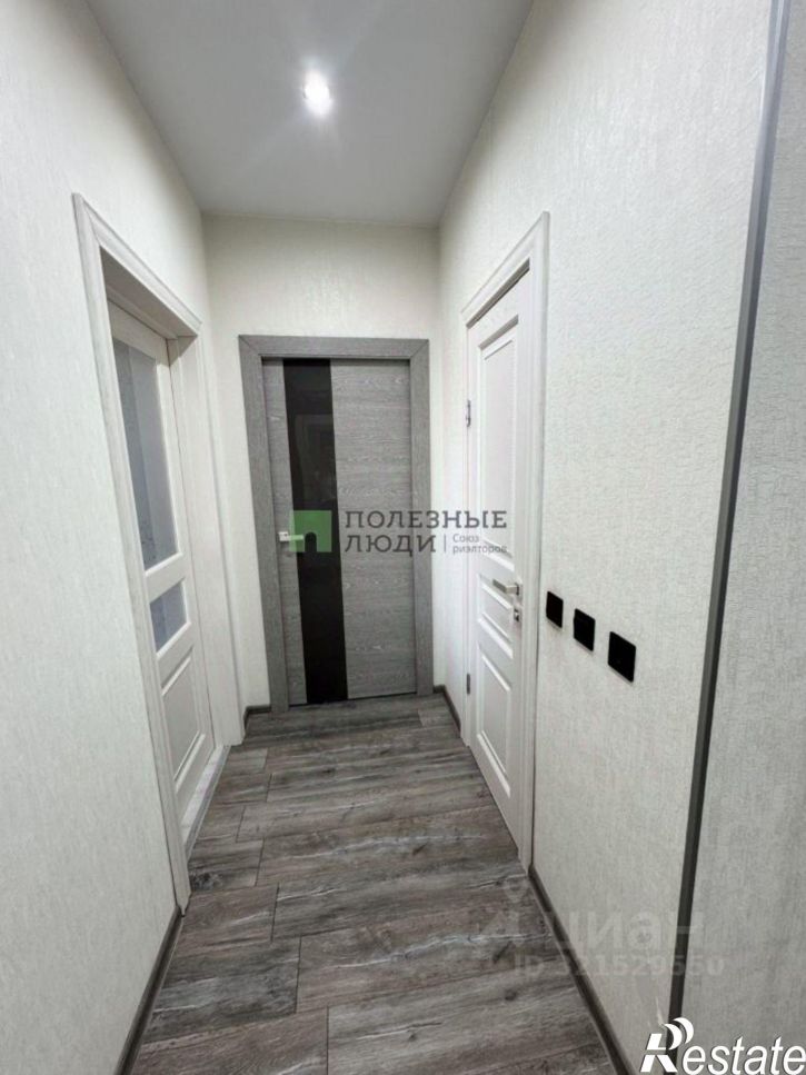 2-комн квартира Чита г., Центральный