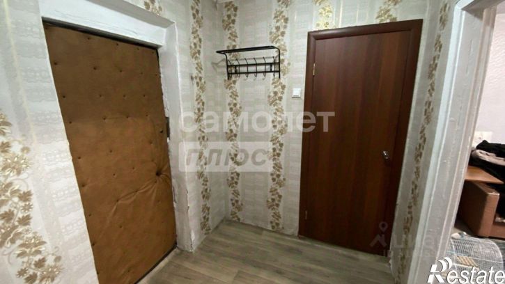 1-комн квартира Чита г., Ингодинский