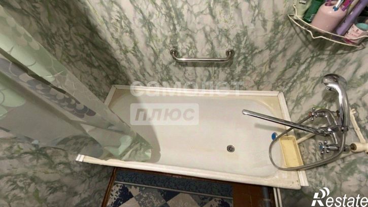 1-комн квартира Чита г., Ингодинский