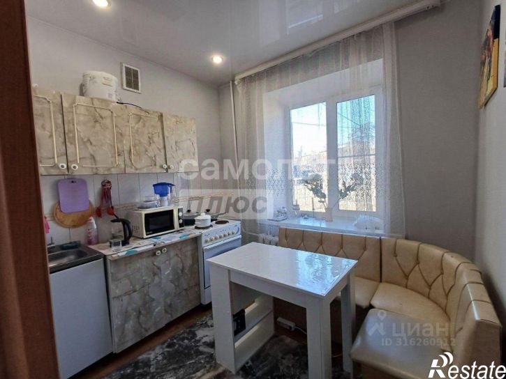 1-комн квартира Чита г., Ингодинский, Кирова ул., д.2