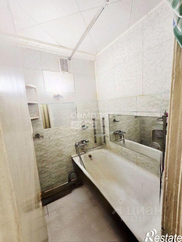 3-комн квартира Краснокаменский район