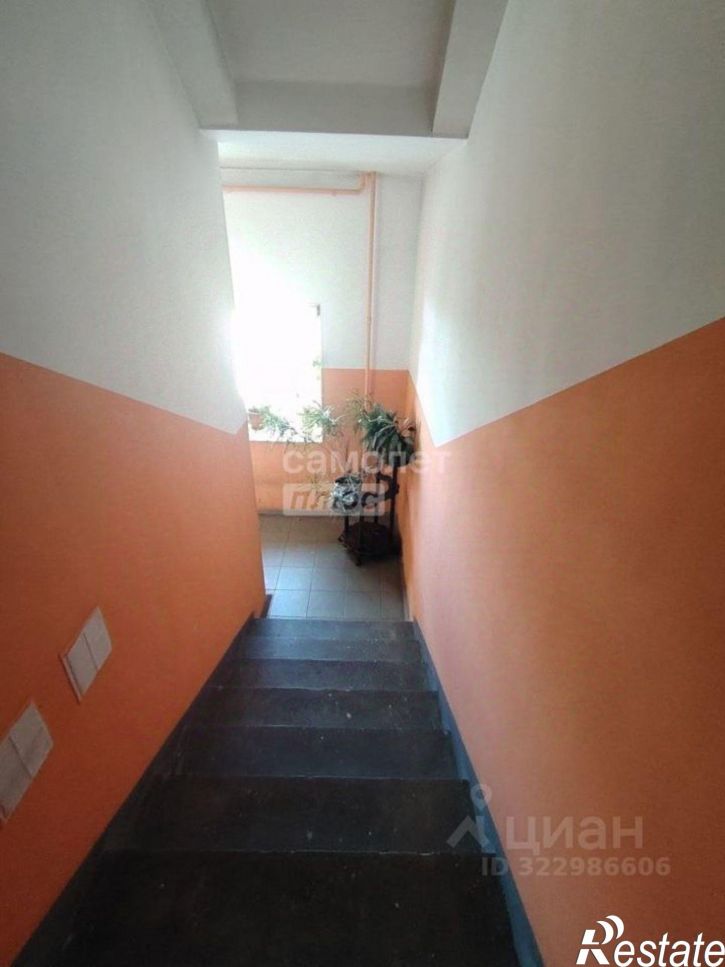 2-комн квартира Берёзовая улица, 43,  д. 43