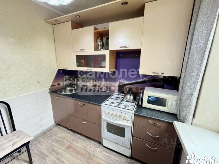 3-комн квартира Чита г., Центральный