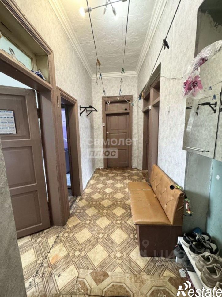 3-комн квартира Чита г., Центральный