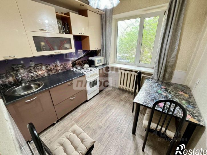 3-комн квартира Чита г., Центральный