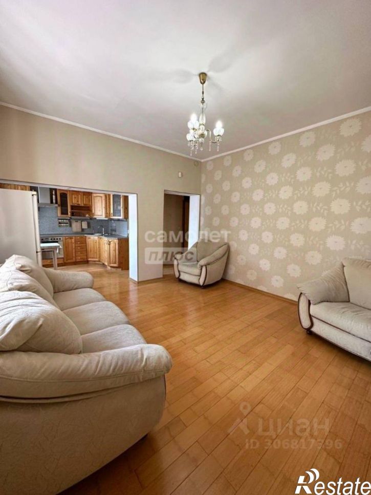 3-комн квартира Чита г., Центральный