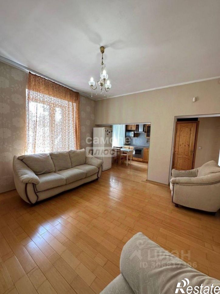 3-комн квартира Чита г., Центральный