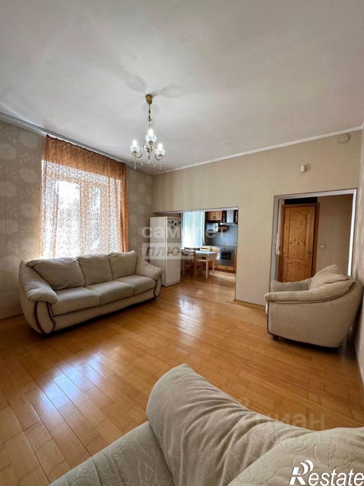 3-комн квартира Чита г., Центральный