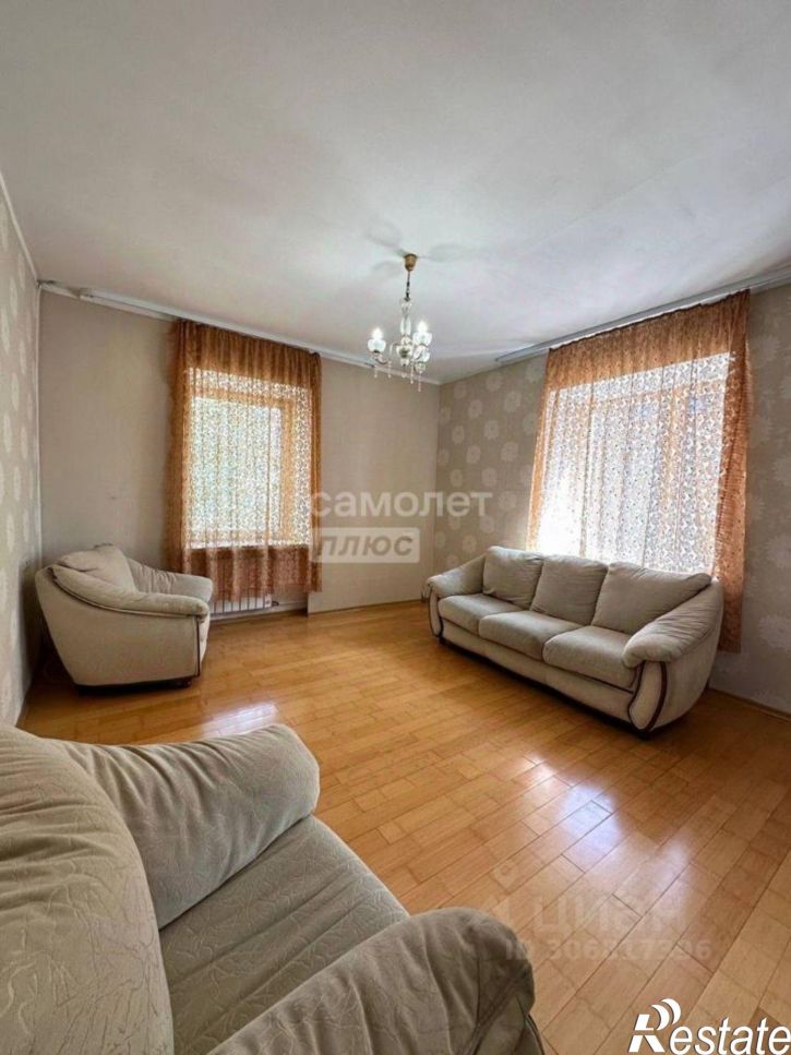 3-комн квартира Чита г., Центральный