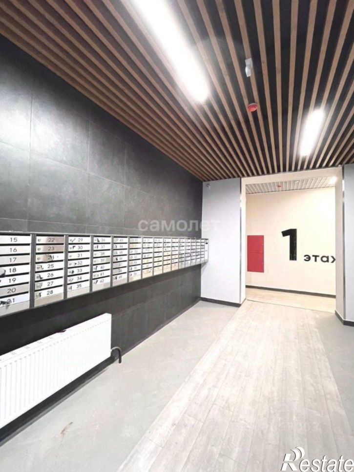 3-комн квартира Чита г., Центральный, Ленина ул.