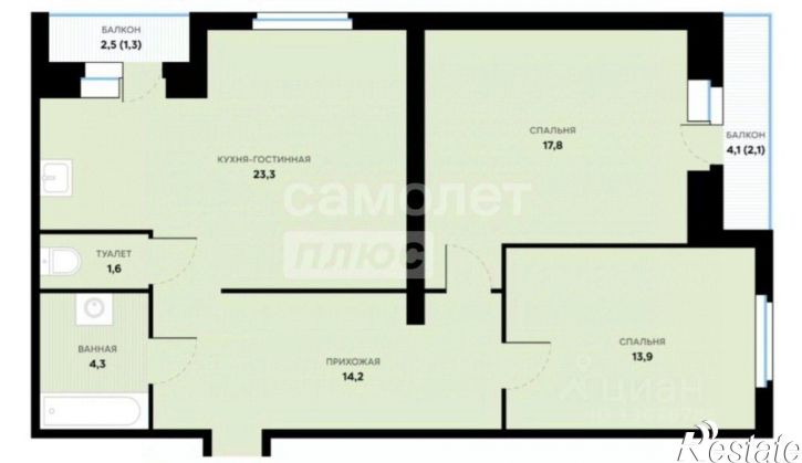 3-комн квартира Чита г., Центральный, Ленина ул.