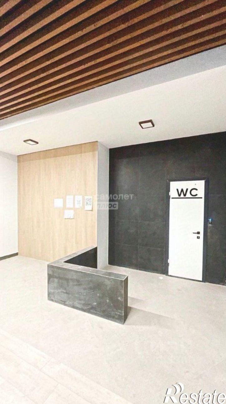 3-комн квартира Чита г., Центральный, Ленина ул.