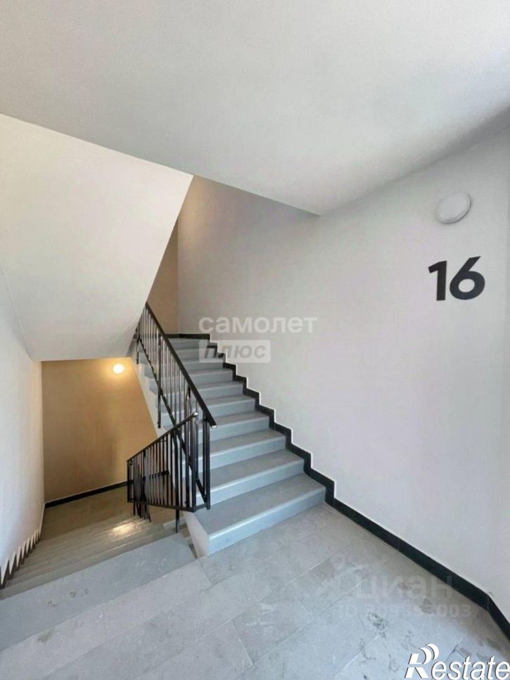 3-комн квартира Чита г., Центральный, Ленина ул.