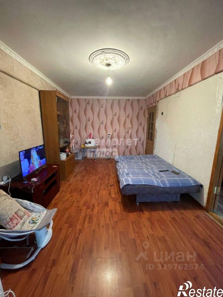 2-комн квартира Чита г., Центральный