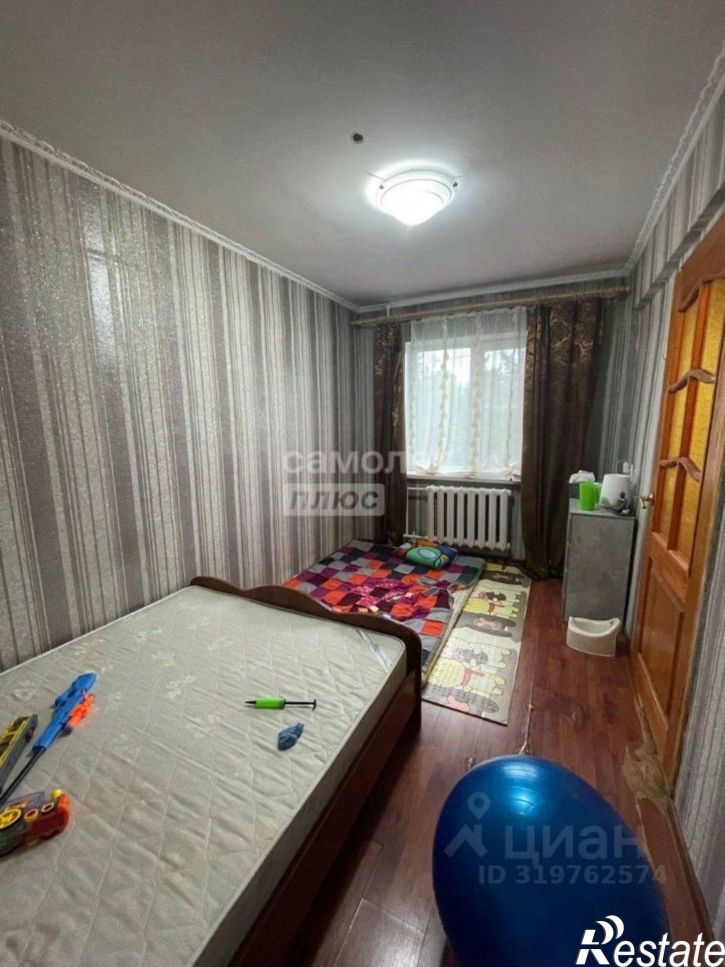 2-комн квартира Чита г., Центральный