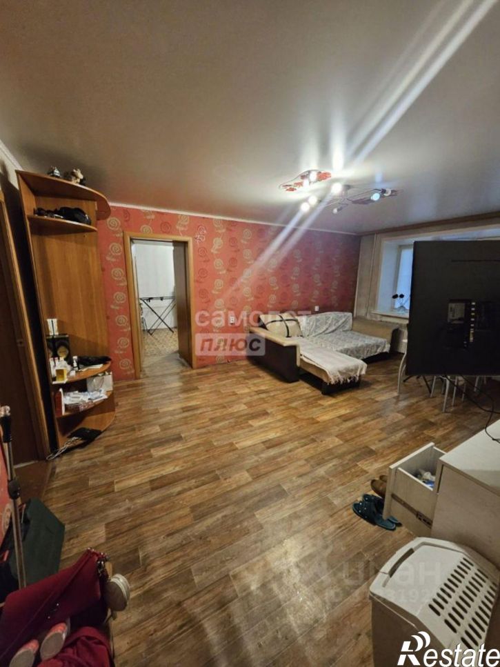 3-комн квартира Забайкальский район, Чита г.