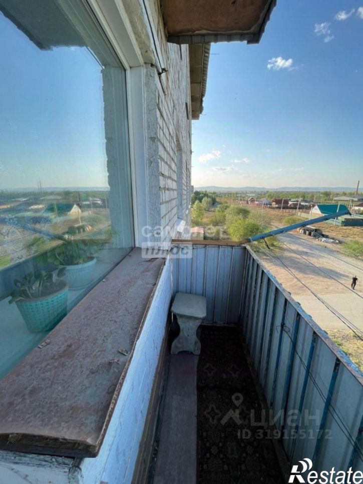 2-комн квартира Чита г., Черновский, Гайдара ул., д.1