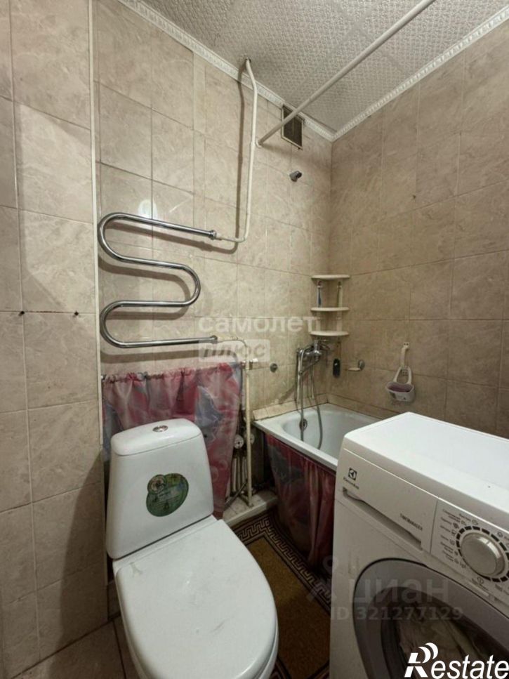 2-комн квартира Чита г., Ингодинский