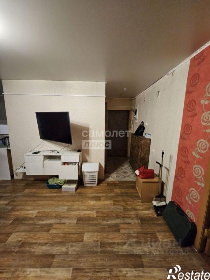 3-комн квартира Забайкальский район, Чита г.