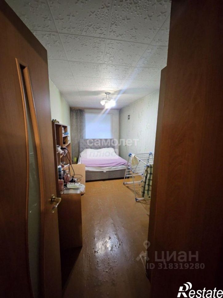 3-комн квартира Забайкальский район, Чита г.