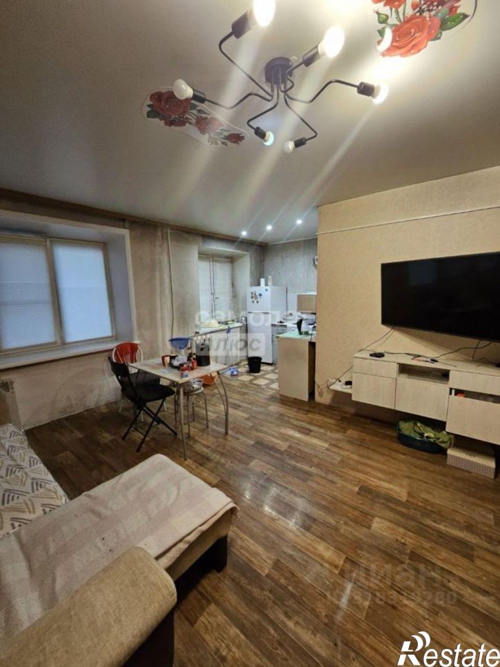 3-комн квартира Забайкальский район, Чита г.