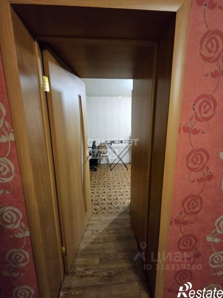 3-комн квартира Забайкальский район, Чита г.