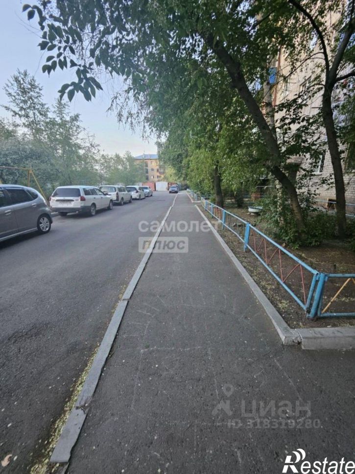 3-комн квартира Забайкальский район, Чита г.