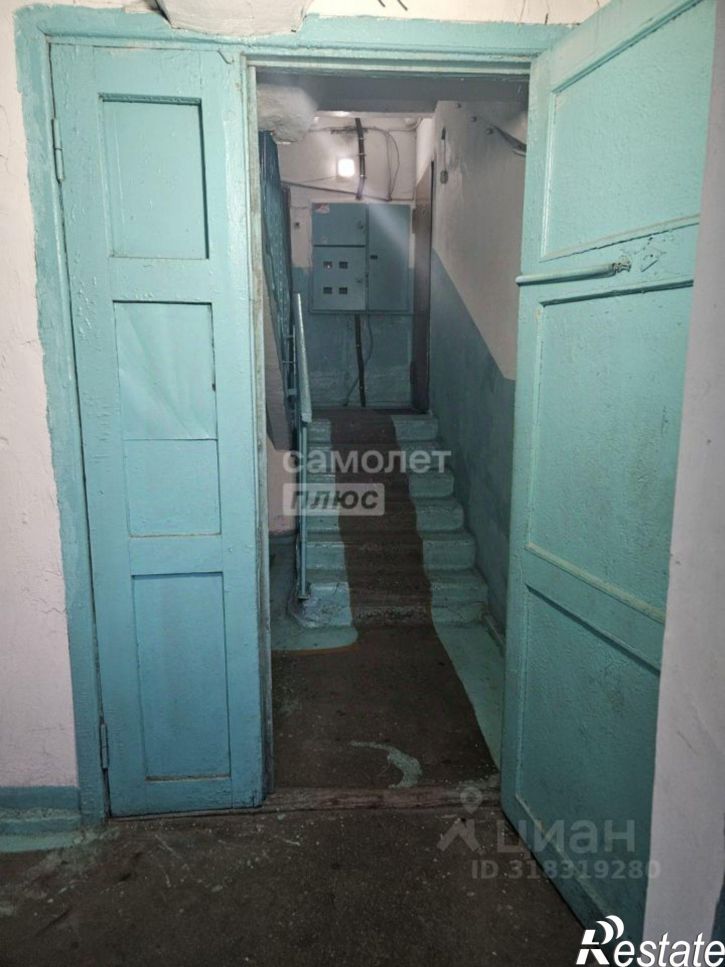 3-комн квартира Забайкальский район, Чита г.