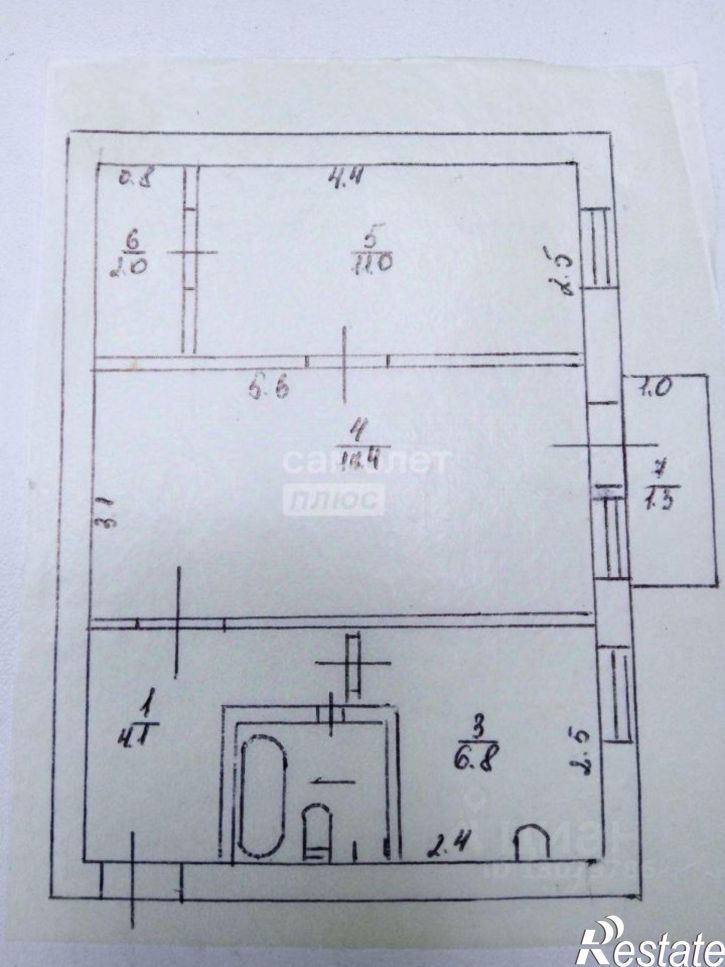 2-комн квартира Могочинский район, Могоча г.
