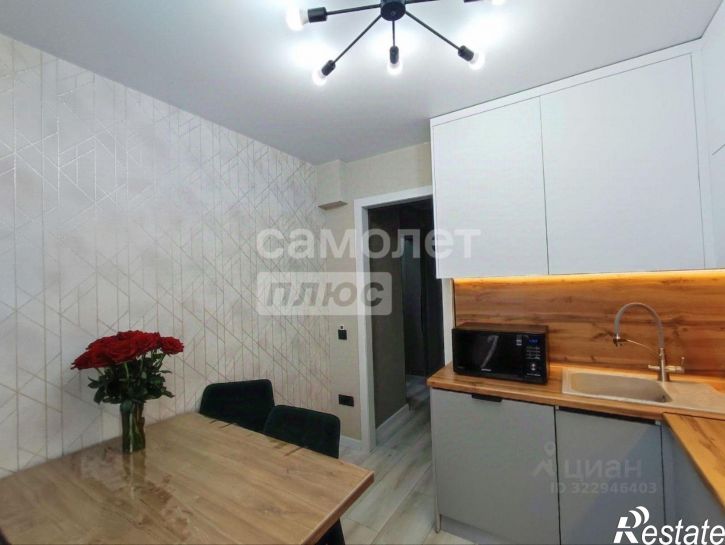 2-комн квартира Чита г., Центральный, Северный мкр.