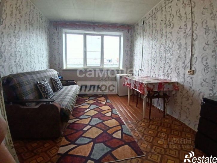 1-комн квартира Чита г., Центральный